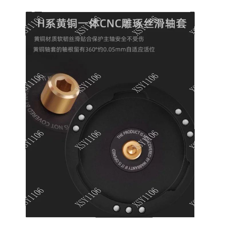 Coffee Equipment Kit - Module électrique M2 pour Comandante C40