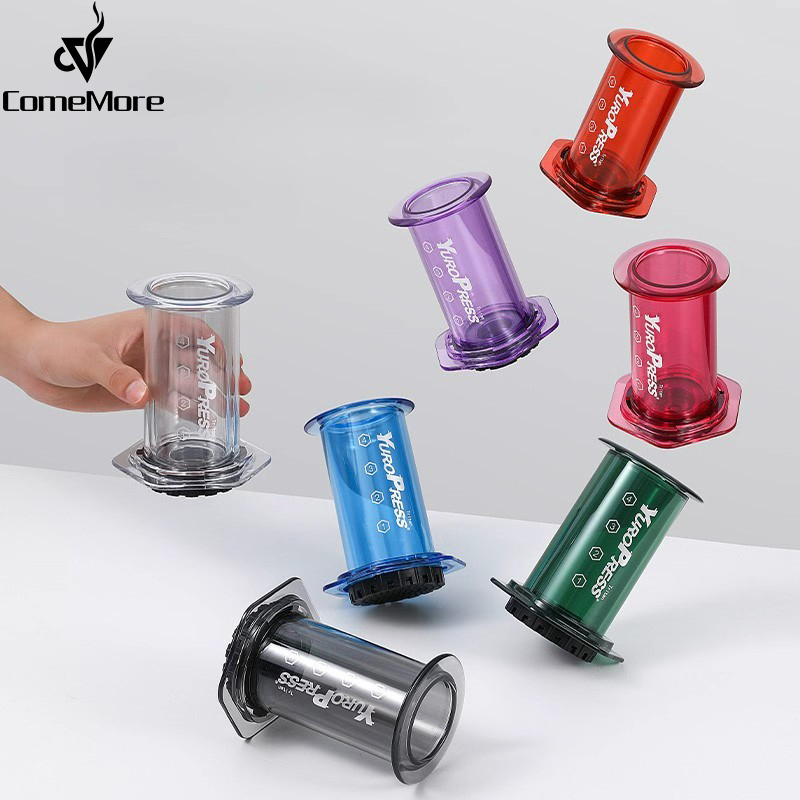 Coffee Equipment Camping - Yuropress – cafetière expresso Portable, presse