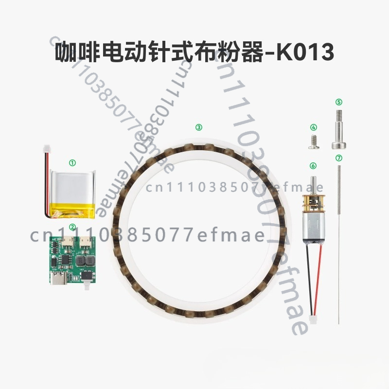 Composant K013 pour distribute - Coffee Equipment Kit avis et prix