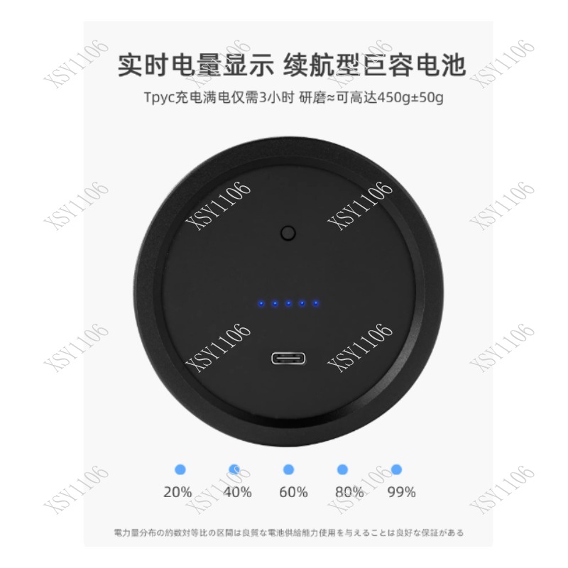 Module électrique M2 pour Coma - Coffee Equipment Kit avis et prix